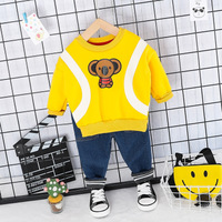 uploads/erp/collection/images/Children Clothing/youbaby/XU0341297/img_b/img_b_XU0341297_4_2MsyWaBCu9lQ8pg2C5DbjYleWaAn8-9e